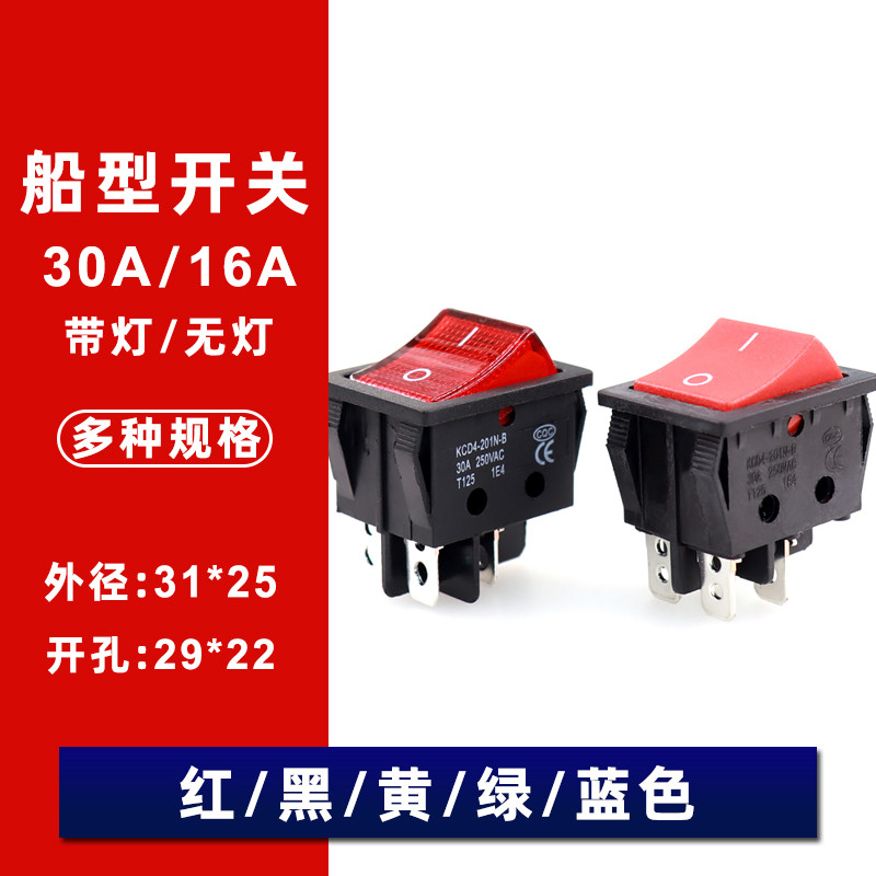 TOA PD-022 電源分配パネル　1台　即購入OK TOA PD-022 電源分配パネル 1台 即購入OK TOA PD-022 電源分配パネル 1