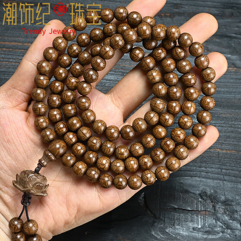 DL 1998胖東來(lái)品質(zhì)六道木佛珠手串精品男2.0老料九道滿紋天l然 8mm×108顆老料配蓮花(精品滿紋A