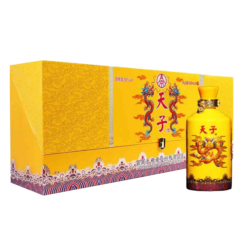 宜宾五粮液股份出品 五粮液天子酒 龙酒 52度浓香型高度白酒500ml