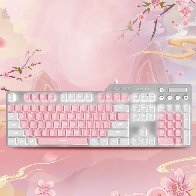 黑爵（AJAZZ）刺客ⅡAK35I机械键盘 有线游戏键盘 PBT键帽 纯净白光 游戏 电脑 笔记本 吃鸡键盘 白粉色 青轴