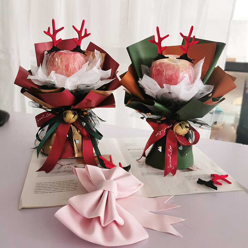 齐辰维津创意diy苹果花束平安果包装纸材料包学生手工自制礼物送女