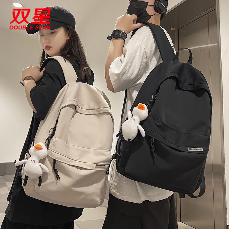 显示男士双肩包京东历史价格|男士双肩包价格历史