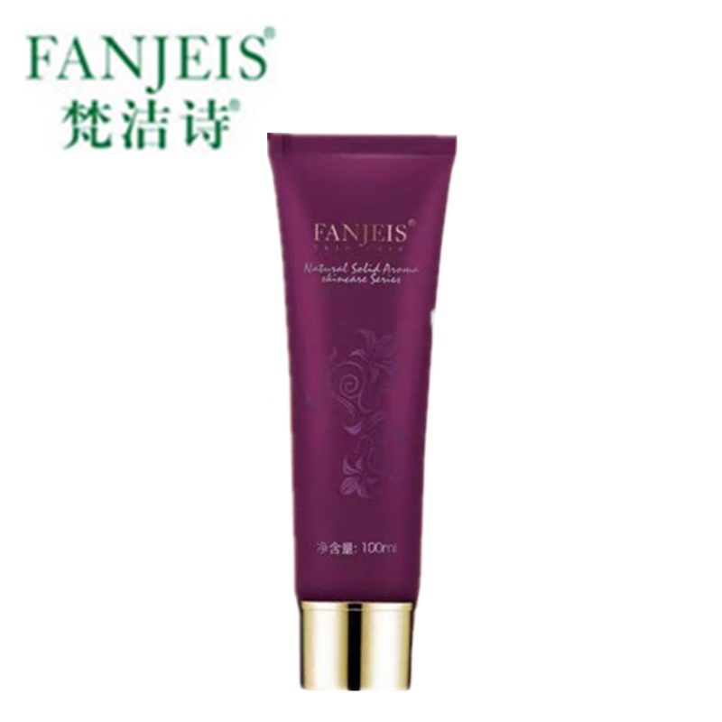 梵洁诗玫瑰原液精华洁面膏100ml深层清洁卸妆舒缓保湿补水洁面乳 乳