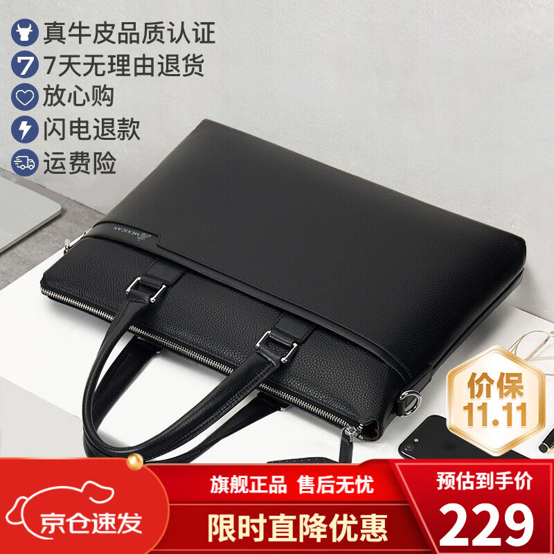 ���ڲ����������ˣ�MEXICAN����ʿ�����İ�ͷ��ţƤ���к������������������������ ţƤ-A�����