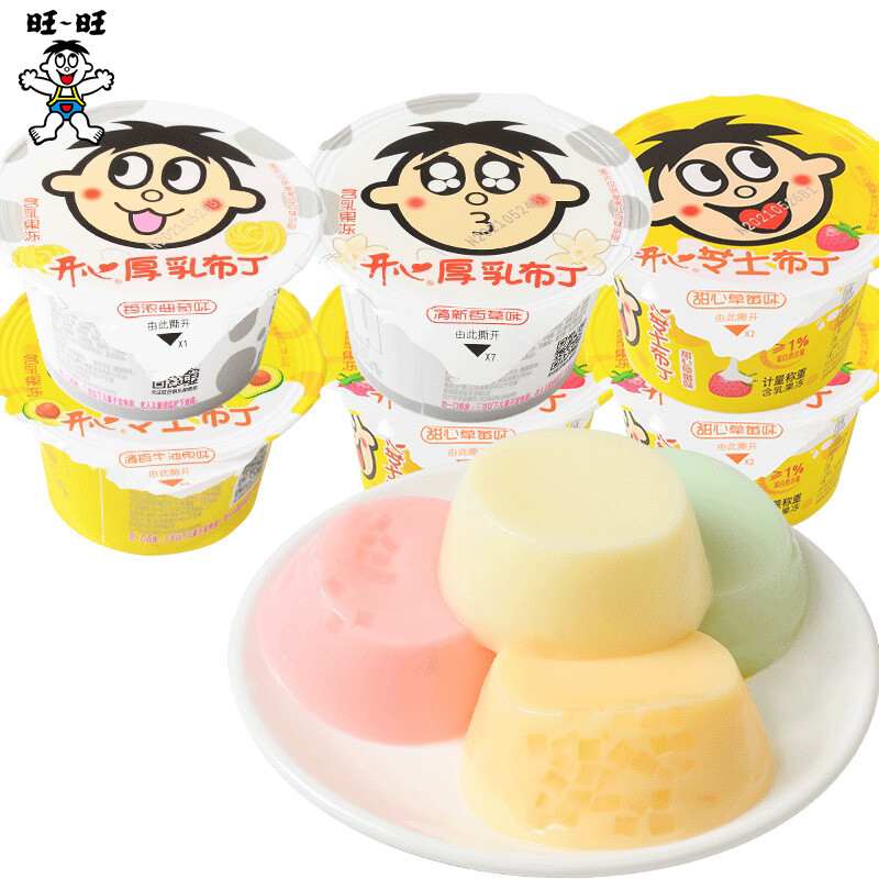 旺旺酸奶芝士厚乳布丁果冻草莓芒果巴旦木味10杯散称儿童零食品
