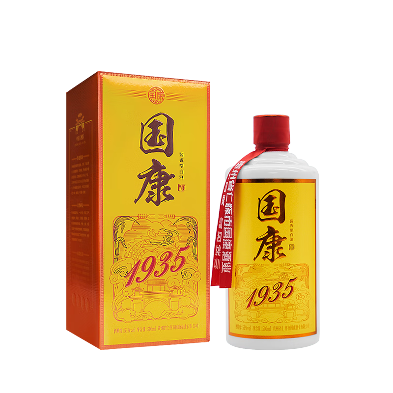 国康【国康1935】多箱款 酱香型白酒 纯粮酿造 酒厂直营 53度 500mL 6瓶 1935两箱