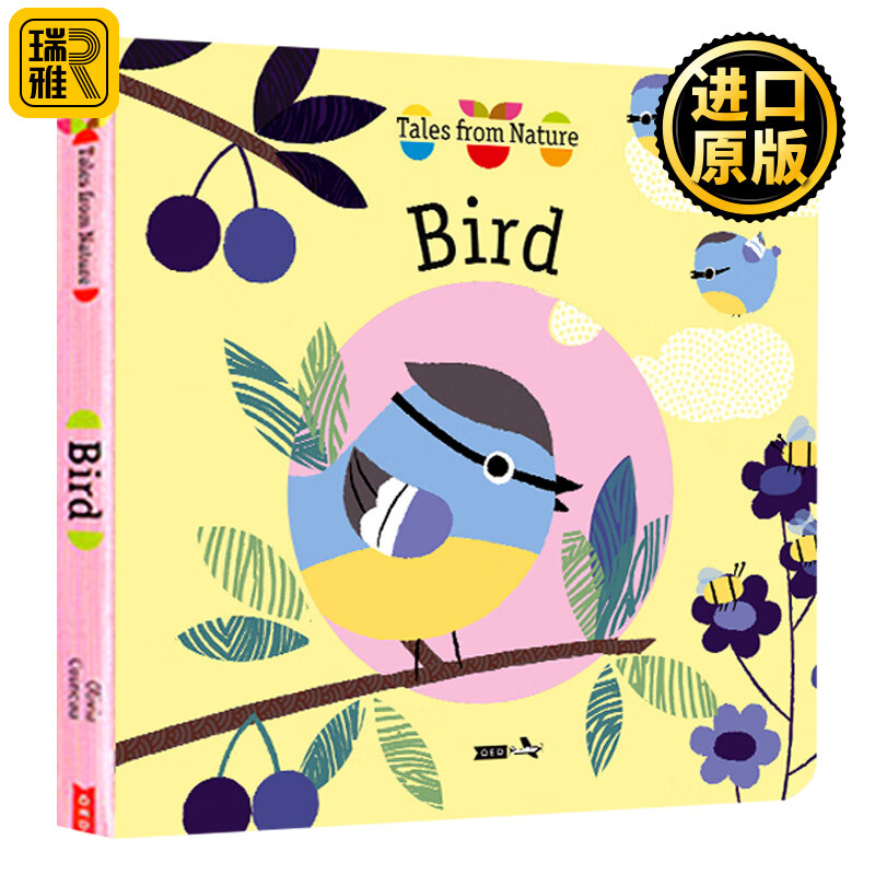 from nature 鸟 来自大自然的故事 英语绘本 olivia cosneau 全英文版