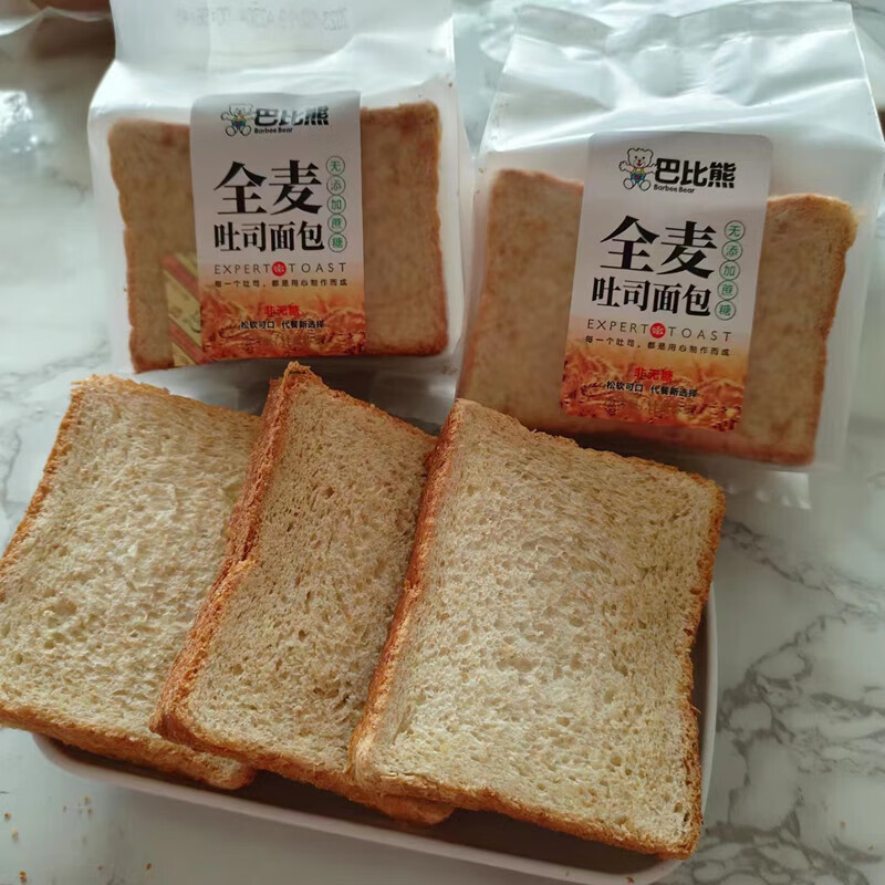 巴比熊红豆小吐司提子味面包营养早餐学生零食520g整箱爆浆巧克力 全麦吐司500g 1000g