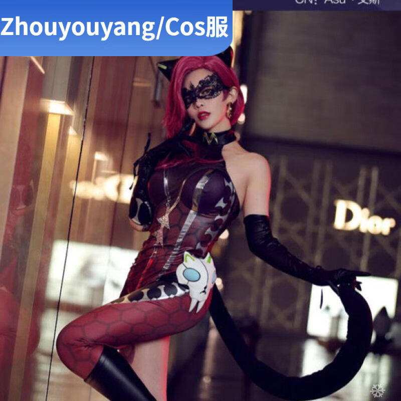 zhouyouyang*王者农药 暗夜猫娘阿轲 荆轲cos服 啊轲cosplay服装王者