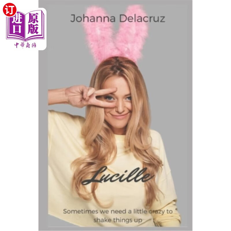 海外直订lucille 露西尔