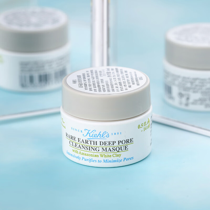 科颜氏（Kiehl's）白泥清洁面膜14ml*1
