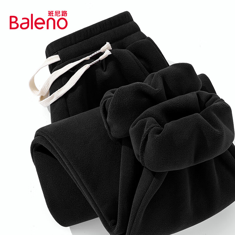 班尼路（Baleno）束脚裤男秋冬款加绒加厚保暖冬季长裤百搭运动裤子宽松男士休闲裤