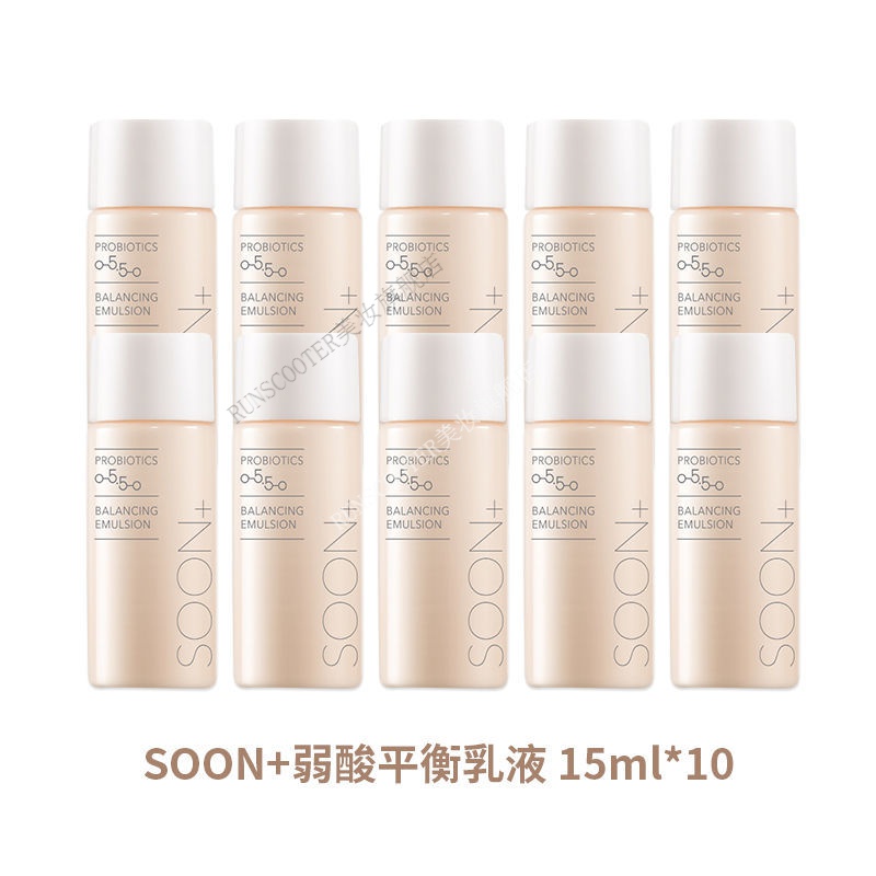 soon水乳爱茉莉水乳纯肤乐丝soon 弱酸平衡温和修护孕妇敏感肌可用小