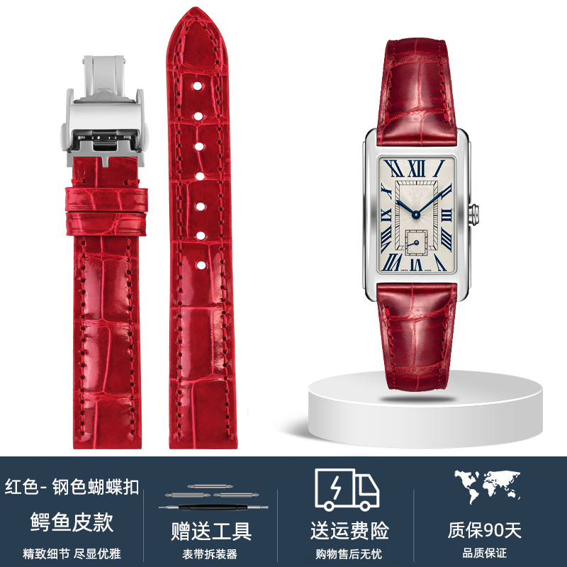 浪琴潜水员复刻1967_浪琴复刻红色潜水表