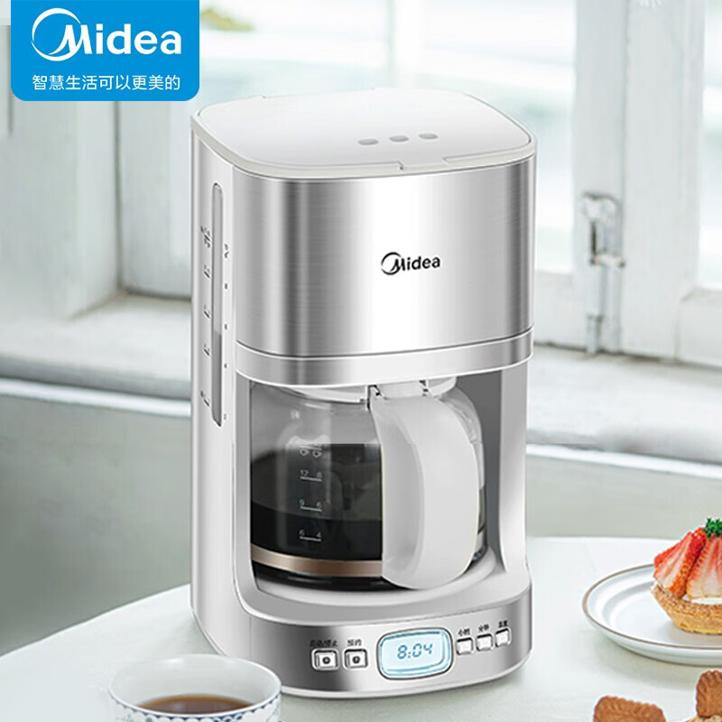 美的(midea)美式滴漏咖啡机萃取泡茶饮料一体小型家办公室用浓度可调
