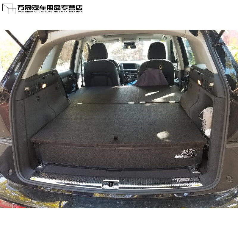 奥迪 q3 q5 q5l车床改装 后备箱储物箱定制 床车 收纳箱车魔盒 q3储物