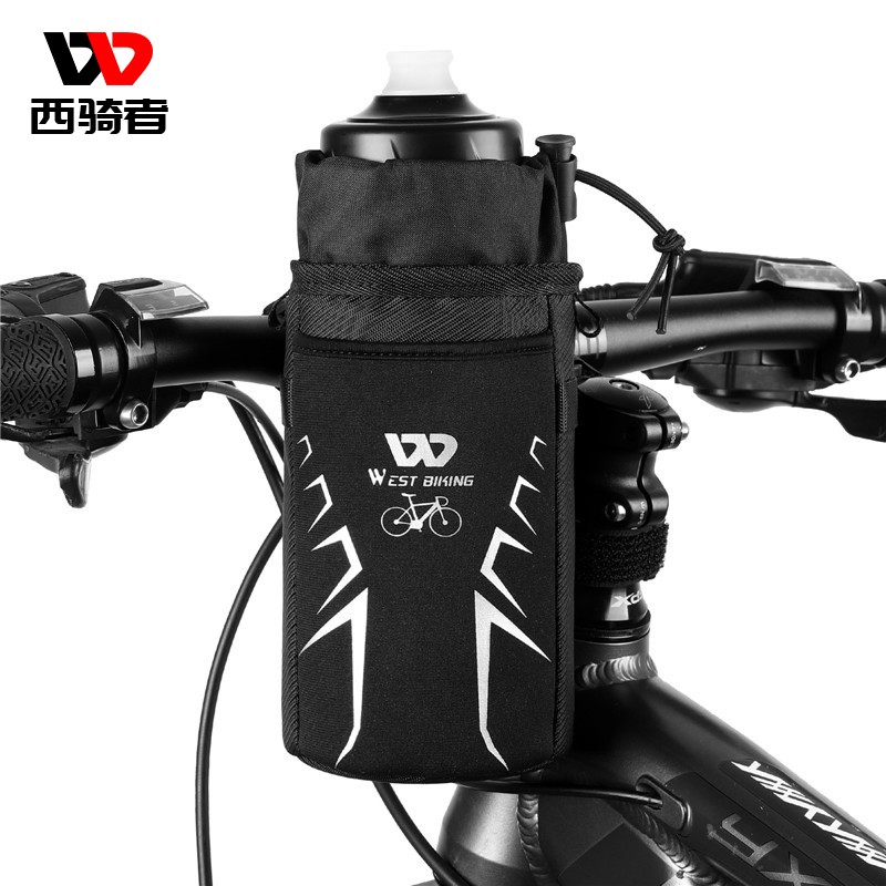 西骑者（West Biking）自行车载悬挂式水壶包免安装工具保温保冷自行车配件 黑色【反光】