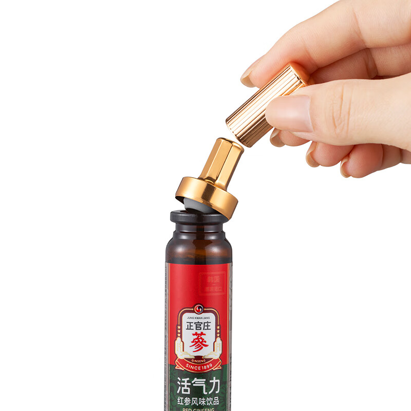 正官庄韩国进口红参液人参口服液活气力红参风味饮品600ml(20ml*30瓶)