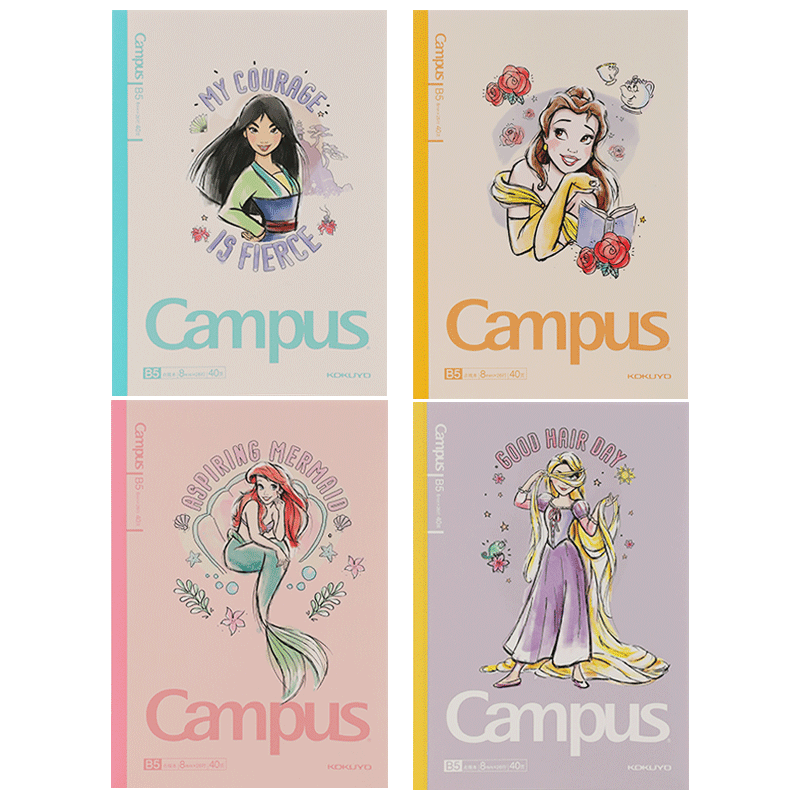 (KOKUYO) ʿṫϵCampus± WSG-NB6MB54-4 B5 40ҳ 8mm 417.82Ԫ