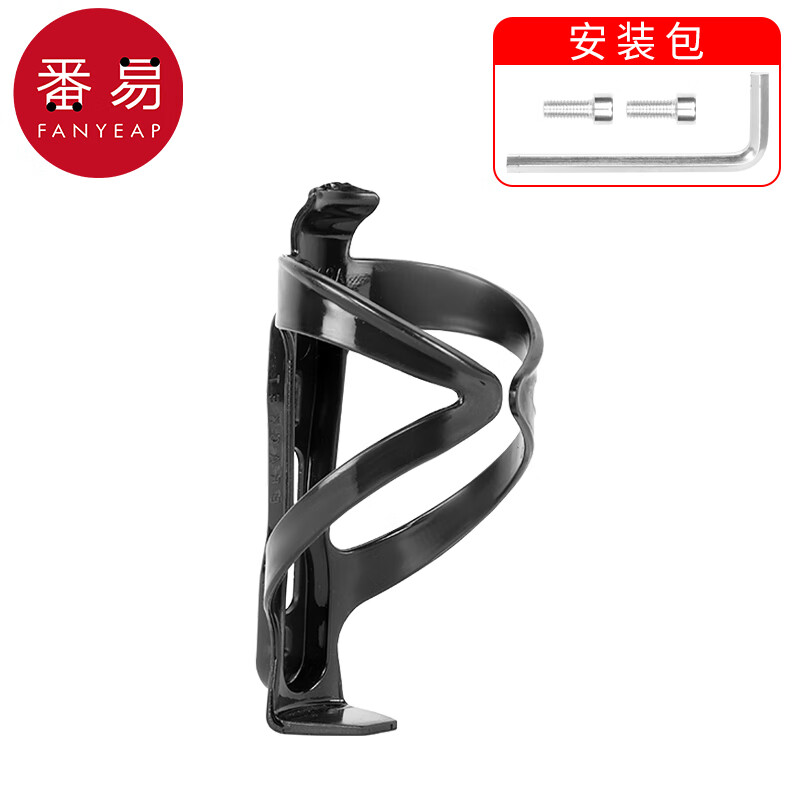 番易水壶架/自行车A1p651-水瓶支架铝合金山地车骑行装备配件自 PC款黑色1个 送安装包