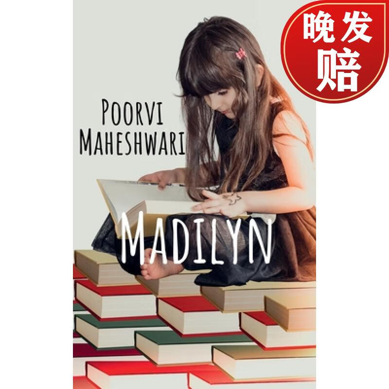 预订 madilyn : this book teaches that we should study or else we