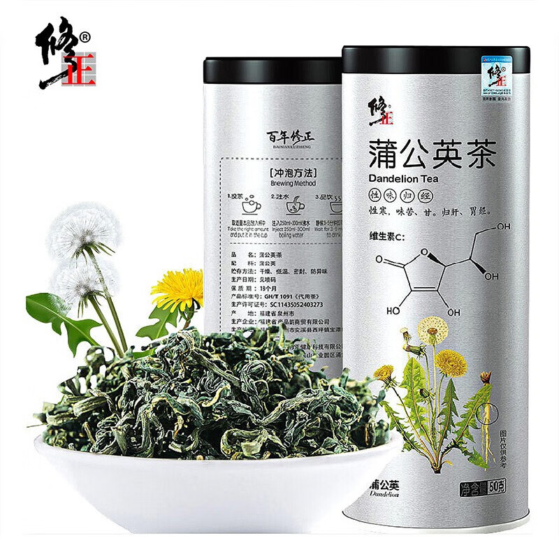 修正 蒲公英茶 50g 可搭蒲公英根金银花桑叶茶丁香茶玫瑰花茶养生茶饮