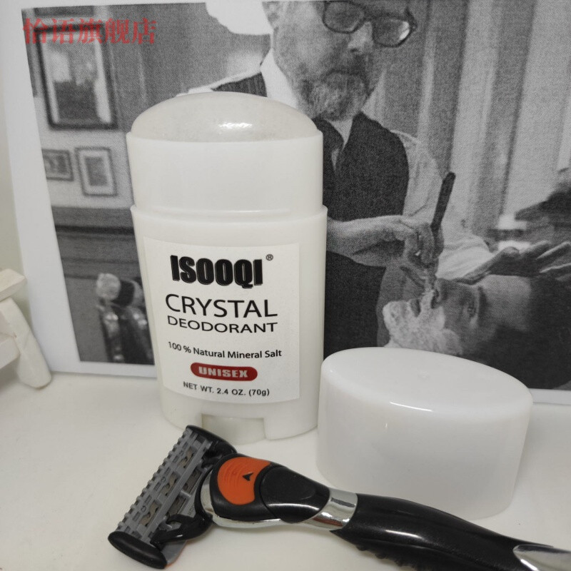 易舒清明矾石男士须后水剃须护理须后水棒刮伤明矾石棒 60g带壳(方便