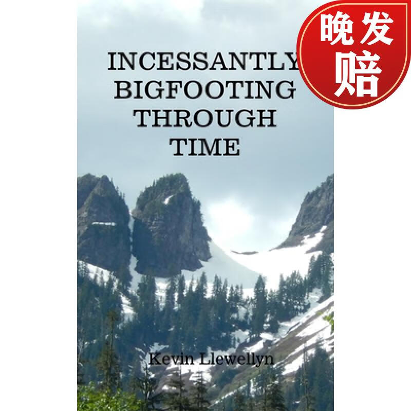 【4周达】incessantly bigfooting through time: more light-hearted