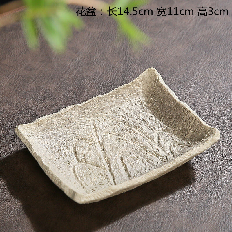 盆巴西木菖蒲文竹苔藓球盆栽仿石头陶瓷花盆2021新款 dy-长方形瓦盆