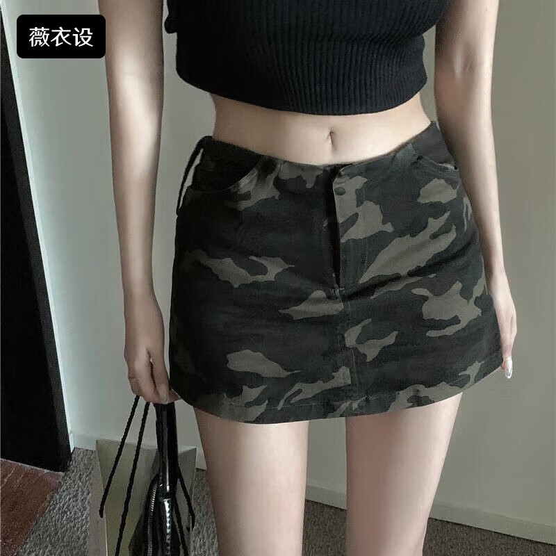 薇衣設(shè)迷彩裙女夏季辣妹工裝裙緊身半身裙a字裙高腰顯瘦防走光包臀裙ins 迷彩裙 L