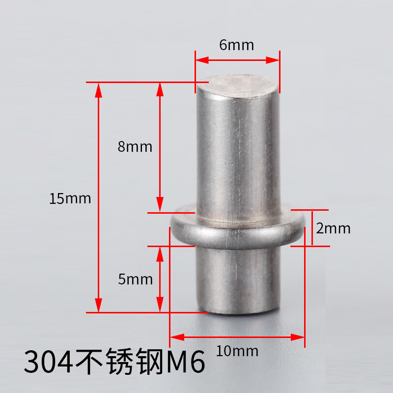 卧楚cl225弹簧插销不锈钢304平板动力开关机柜配电箱左右门轴焊接 304