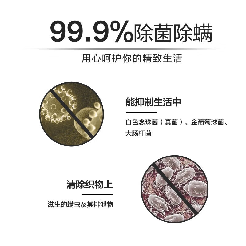 绽家（LYCOCELLE）洗衣凝珠三合一抑菌除螨去污渍柔顺护衣持久留香 桂花3腔 12g 10颗*1袋