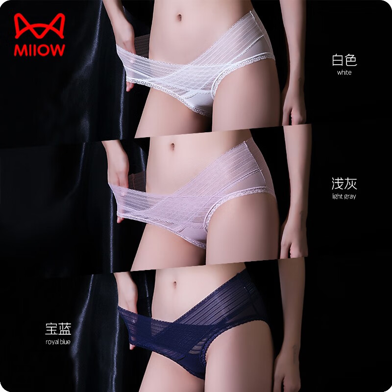 ڲè3װ˿ڿŮ޿Ըο͸ջŮʿڿ ǳ+ɫ+ 2XL120-135 58.7Ԫ