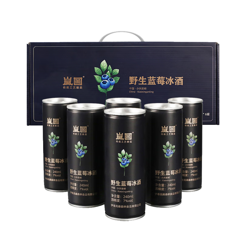 岚图果酒野生蓝莓冰酒 240ml*6罐 礼盒酒微醺水果酒女士低度果味甜酒