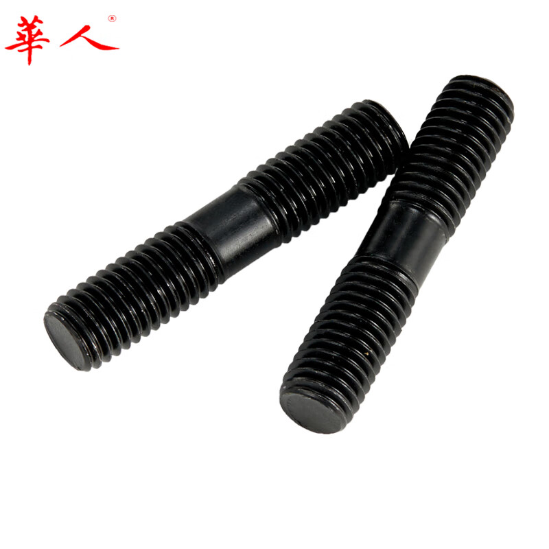 华人 M8 M10 M12 8.8级发黑双头螺栓双头螺丝螺柱螺杆丝杆牙棒压板螺丝GB901 M8*35(蓝白锌 10只)