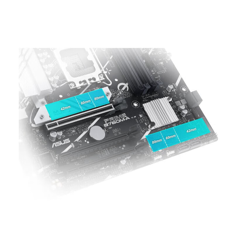 华硕 PRIME B760M-A WIFI D5 图 6