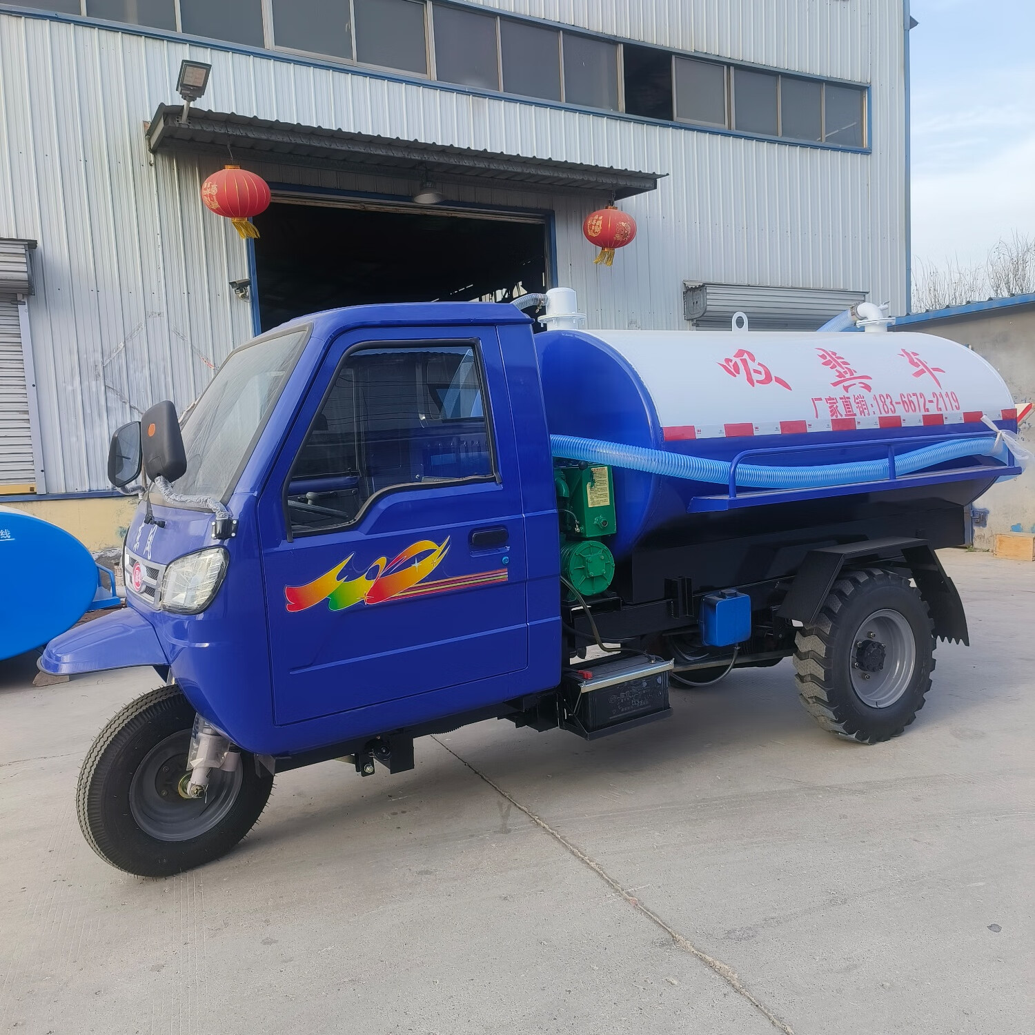 2吨3方多功能养殖场小型吸粪车新农村化粪池农用三轮吸粪车厂家
