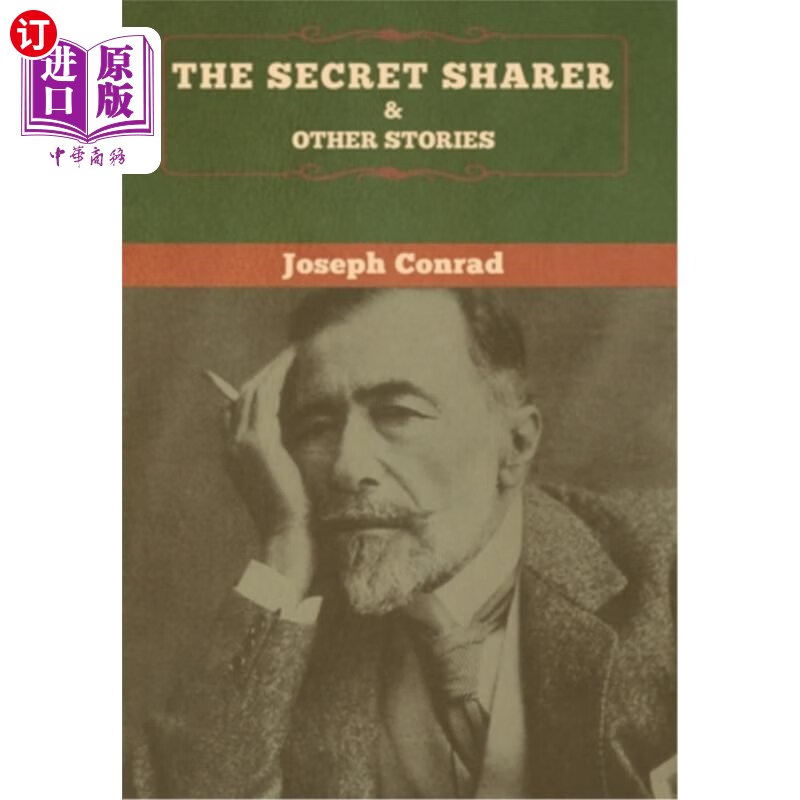 海外直订the secret sharer and other stories 秘密分享者和其他故事