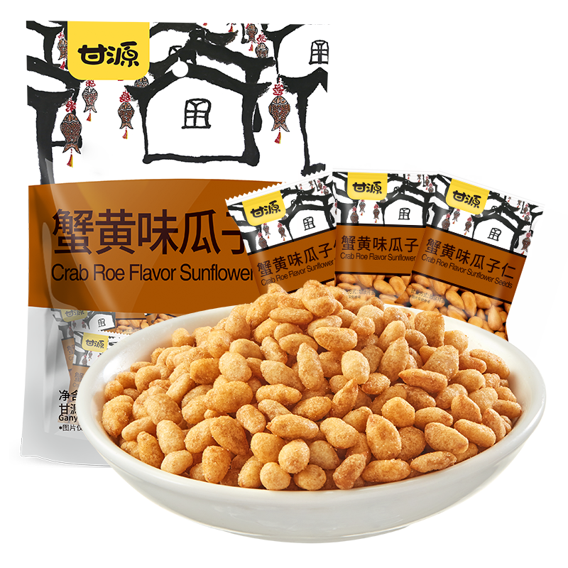 甘源休闲食品旗舰店-坚果炒货价格走势及口感评价|坚果炒货历史价格查询京东