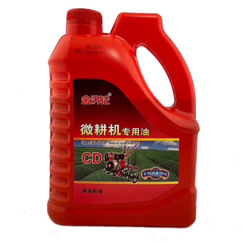 微耕機(jī)柴油機(jī)機(jī)油農(nóng)用拖拉機(jī)發(fā)動(dòng)機(jī)專用油農(nóng)用三輪車收割機(jī)四季通用機(jī)油 大瓶升級裝五斤(2瓶總價(jià))