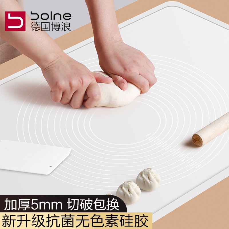 良心感受BOLNEPR-KJSRMD揉面垫案板好不好用，真实情况曝光