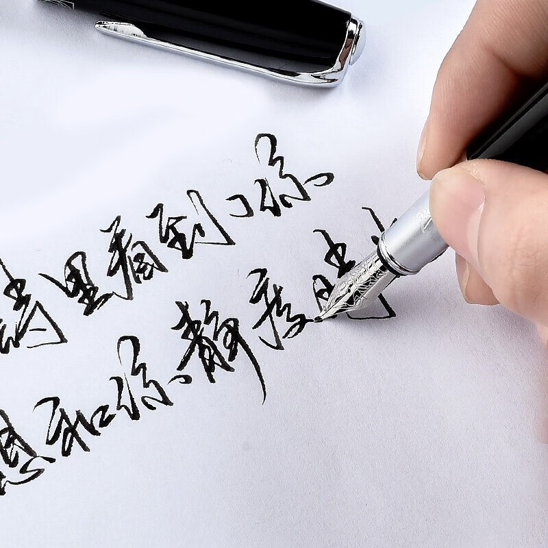 毕加索(Pimio)钢笔918财务美工商务办公高档暗尖美工笔917书法练字签名弯尖美工笔节日送礼钢笔 903玛瑙红财务弯尖美工(0.7mm)礼盒装