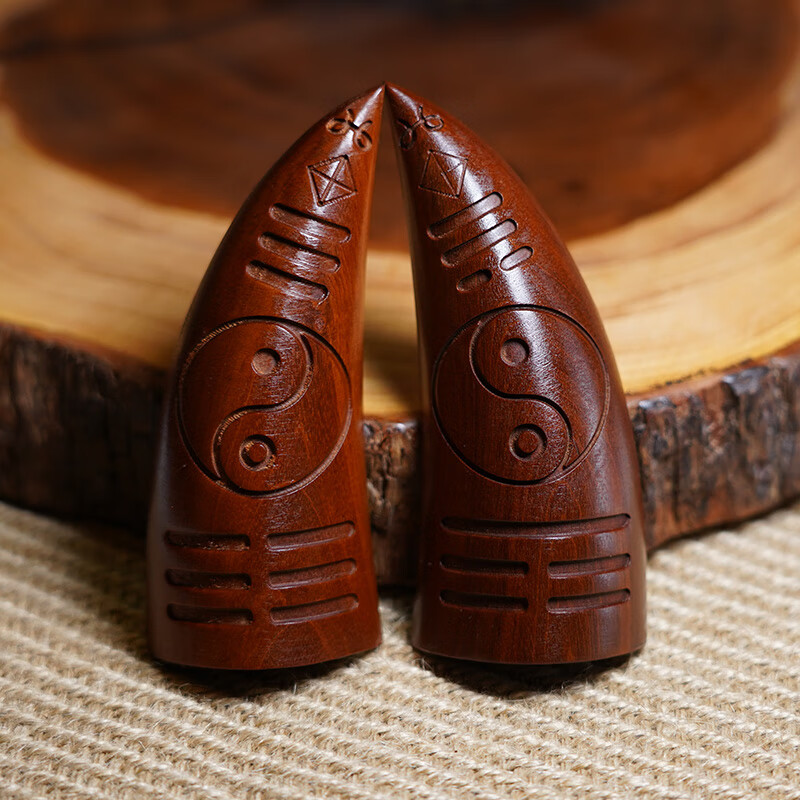 木天l然雷击木牛角卦雷击枣木圣杯木卦杯手工刻九宫 摆件-牛角圣杯p