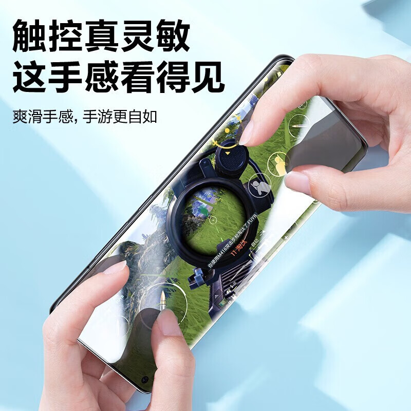 舟壳 适用 vivoX90Pro钢化膜曲面全屏覆盖UV防爆玻璃高清磨砂防偷窥防指纹抗蓝光水凝软膜 (高清)双曲屏钢化膜 1片装