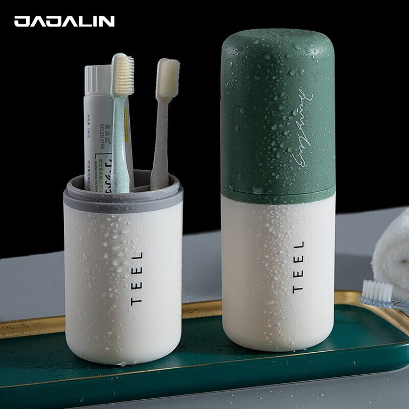 JAJALIN旅行洗漱杯可拆2个刷牙杯牙缸创意简约牙具盒旅游洗漱杯套装浅绿