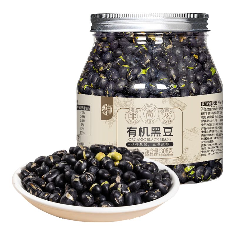 ���������ּ�ʳ�γ��ڶ�����С��װ����������о���켴ʳ�ڶ��и�С��ʳ ���л��ڶ���308g*1�� 31.8Ԫ