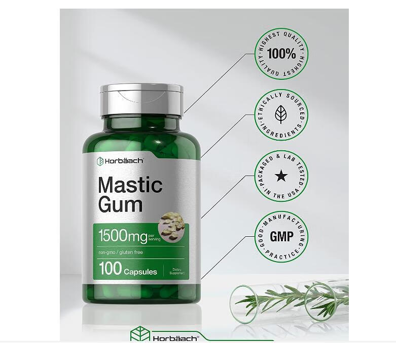 现美国乳香胶囊horbaach mastic gum100粒成人肠胃胀气健康无麸质