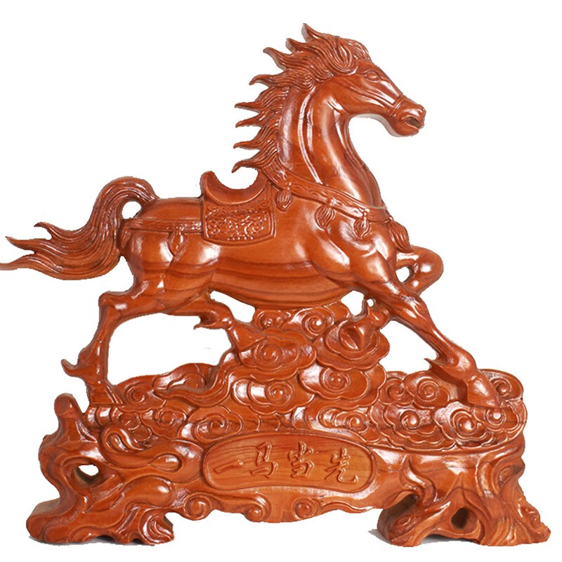 泰山桃木王(taishantaomuwang)肥城桃木鸡摆件浮雕刻山东非遗产品送礼盒装家居中华老字号 一马当先(桃木马)