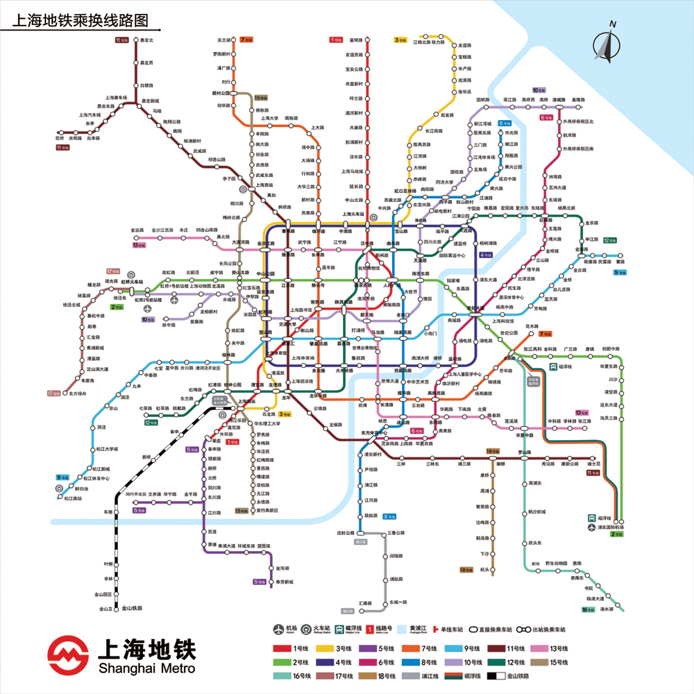 地铁换乘线路图轨道交通网络示意图海报15/18号线已更新 上海地铁图