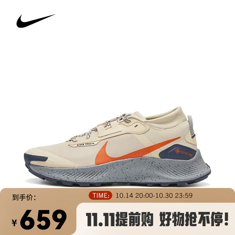 ͿˣNIKE ӷˮԽҰܲЬ  PEGASUS TRAIL 3 GORE-TEX DC8793-200 39ʵ659Ԫ